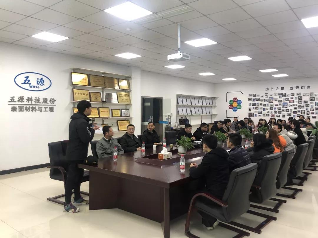 微信图片_20191226134600.jpg 微信图片_20191226134600.jpg